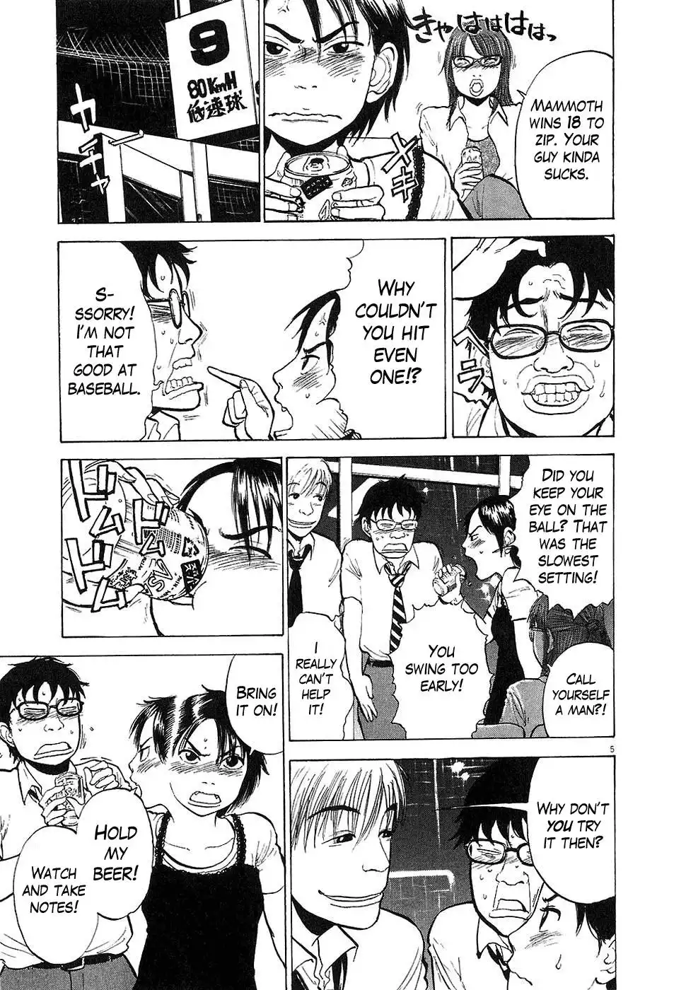 Boys on the Run Chapter 7 5